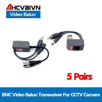 חם UTP טלוויזיה במעגל סגור BNC וידאו Balun כוח פסיבי Balun Rj45,פו כוח אודיו וידאו 3 ב-1 Transceivers מצלמות במעגל סגור, חלקי חילוף משלוח חינם
