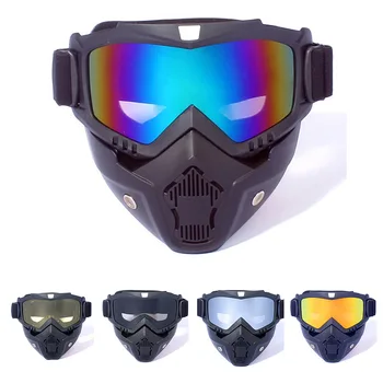 יוניסקס סקי סנובורד מסכת אופנועי שלג, סקי משקפי Windproof מוטוקרוס משקפי מגן משקפי מגן עם מסנן הפה