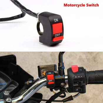 אופנוע מתג הפעלה/כיבוי מחבר החלף לחצן אופנוע אבזרים עבור Moto על האופנוע מנוע טרקטורונים אופניים מתגים
