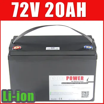 72V אופניים חשמליים קטנוע אופנוע Li-ion Battery Pack 2000W תלת אופן חשמלי סוללה