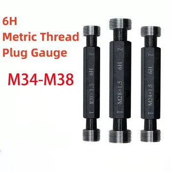 1PCS M34-M38 פלדה כספית גייג ' מטרי בסדר חוט תקע מד באיכות גבוהה הסיטוניים M34 M35 M36 M37 M38