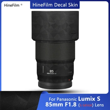 LUMIX S 85 F1.8. העדשה המדבקה המדבקה לעור Panasonic LUMIX S 85mm f/1.8 ס עדשה מדבקה נגד שריטות עטיפת סרט לכסות