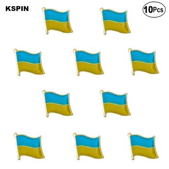 אוקראינה דגל הדש סיכת דגל תג סיכה סיכות, תגים 10Pcs הרבה