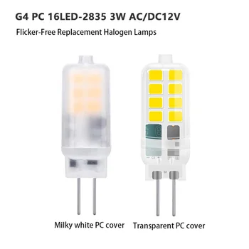 מיני LED תירס מנורת 3W G4 ללא הבהוב המנורה חרוזים החלפת מנורת הלוגן 2835 LED נברשת הביתה מקור אור AC/DC12V