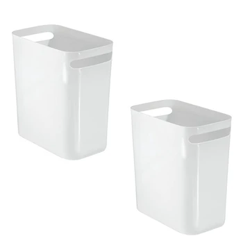 2PCS פלסטיק, פח אשפה לפח קלאסי זבל המכיל את חדר האמבטיה, חדר השינה, המטבח, הביתה המשרד