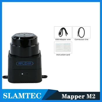 SLAMTEC M2M2 ממפה לידר חיישן מחיר נמוך מכירה חמה ממפה מיפוי לייזר חיישן עבור רובוט ניווט