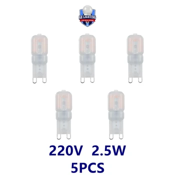 5PCS סופר מבריק אורות נברשת G9 2.5 w עם Pc כיסוי 230v Smd2835 מנורה יכול להחליף 20W מנורת הלוגן 50W