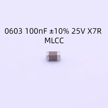 4000PCS/הרבה C1608X7R1E104KT000N קבל 0603 100nF ±10% 25V-X7R MLCC