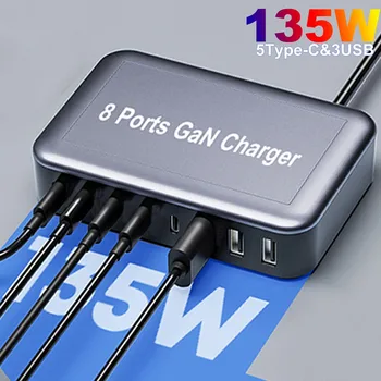 135W גן טעינה 8-port משטרת מטען USB C מהר מטען PD65W 35w אור PD3.0, 18W QC3.0. עבור ה-MacBook Pro iPhone 14 Samsung