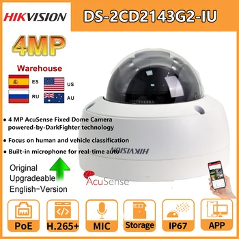 Hikvision IP מצלמת 4MP כיפת DS-2CD2143G2-IU PoE מובנה מיקרופון בזמן אמת אודיו זיהוי תנועה SD כרטיס מעקב וידאו IP67