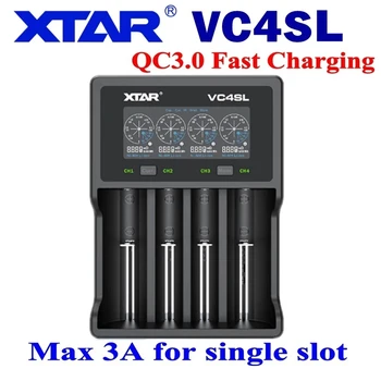 XTAR VC4SL סוללה 18650 מטען QC3.0 טעינה מהירה נטענת Liion סוללות 18650 26650 18350 21700 AAA AA סוללה מטען