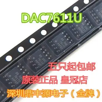 DAC7611U SOP8
