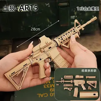 1:3 סגסוגת AR15 רובה בארט אקדח צעצוע מודל להרכיב לפרק ג ' דיי הישרדות אקדחים למבוגרים ילדים מתנה