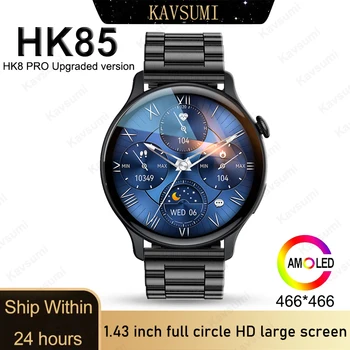 איכות גבוהה Smartwatch גברים 466*466 AMOLED 1.43