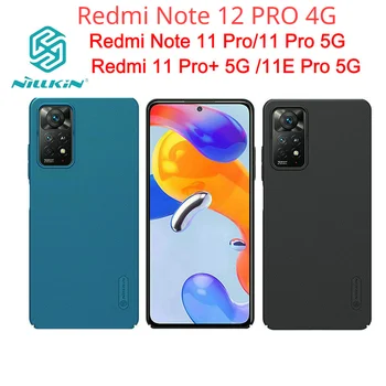 Redmi הערה 11 Pro גלובל 12 PRO 4G מקרה NILLKIN חלבית מגן קשיח כריכה אחורית עבור Xiaomi Redmi 11E Pro מעטפת הגנה