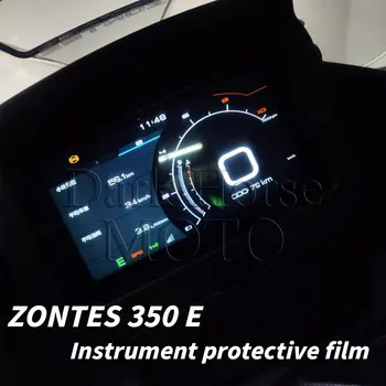 מכשיר פיצוץ הוכחה סרטים בהבחנה גבוהה תצוגת מסך מותאמת מזג Anti-Scratch סרט ZONTES 350 E E350