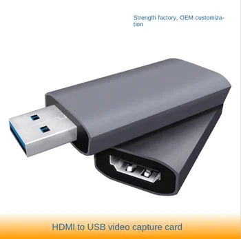 USB 2.0 4K HD HDMI כרטיס לכידת - Gaming, בשידור חי, ואודיו/וידאו הקלטה