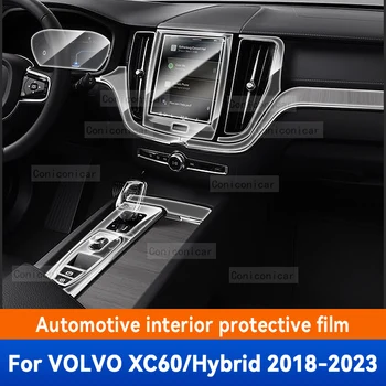 עבור וולוו XC60 היברידית 2018-2023 הפנים המכונית תיבת הילוכים פנל מרכז קונסולה Anti-Scratch כיסוי מגן תיקון הסרט אביזרים