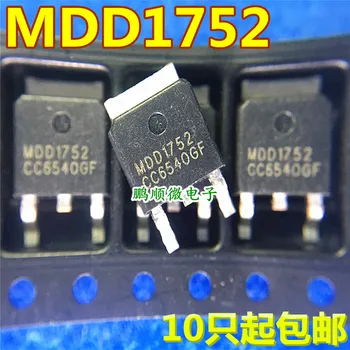 30pcs מקורי חדש MDD1752RH 40V 50A N-channel MOSFET ל-252