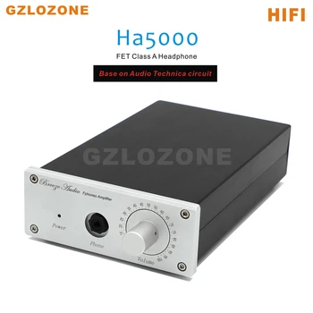 HA5K FET טהור שיעור אוזניות מגבר בסיס על Audio Technica HA5000 מגבר חשמלי