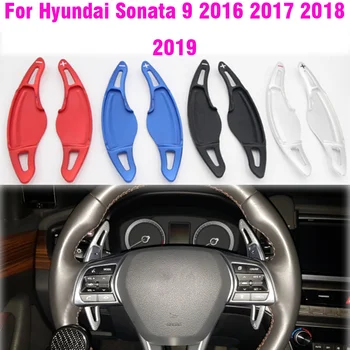 סגסוגת אלומיניום הגה רכב ציוד משני Paddle Shift הרחבה עבור יונדאי סונטה 9 2016 2017 2018 2019