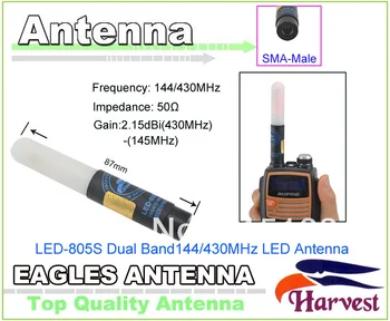 UV5R רדיו LED אנטנה SMA זכר מחבר מקורי קציר LED-805S Dual Band 144/430MHz LED אנטנה Baofeng UV-5R רדיו
