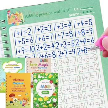 קליגרפיה ספרים לילדים ספר מתמטיקה מתמטיקה מחברות מונטסורי מחברות צרפתית הילד כותב במחברת הקסמים להעתיק סינית