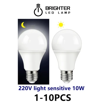 LED חיישן הנורה E27 B22 10W לבן חם החשכה עד עלות השחר חכם מנורת הנורה AC220V יום לילה אור Auto On/Off על המדרגות במסדרון השביל.